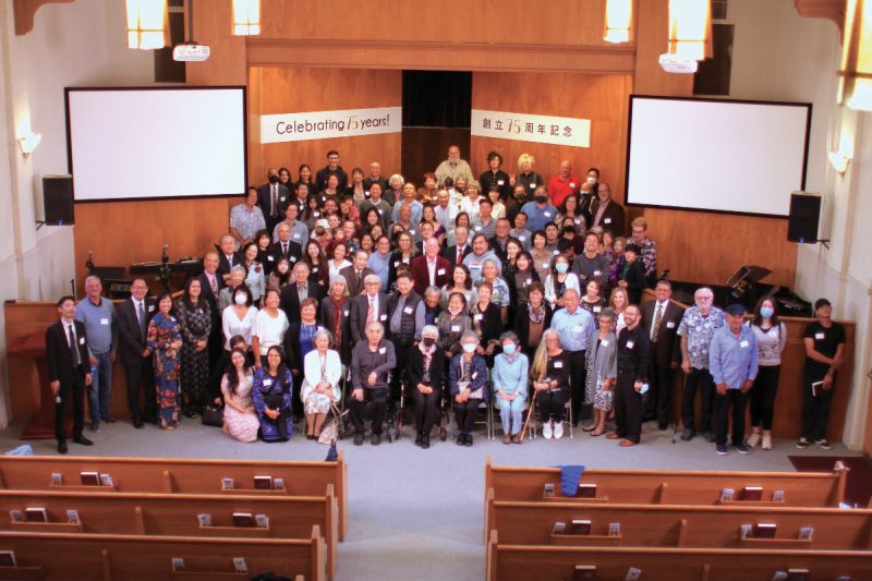 Central Japanese-American Community Church Celebrates 75th Anniversary